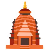 Hindoetempel - Noto Color Emoji