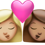 kus: vrouw, vrouw, lichtgetinte huidskleur, getinte huidskleur