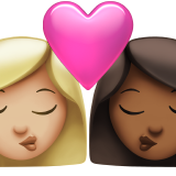 kus: vrouw, vrouw, lichtgetinte huidskleur, donkergetinte huidskleur