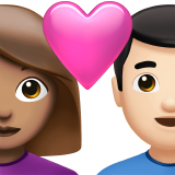 stel met hart: vrouw, man, getinte huidskleur, lichte huidskleur