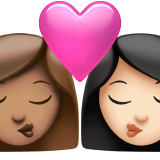 kus: vrouw, vrouw, getinte huidskleur, lichte huidskleur