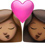 kus: vrouw, vrouw, getinte huidskleur, donkergetinte huidskleur