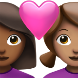 stel met hart: vrouw, vrouw, donkergetinte huidskleur, getinte huidskleur