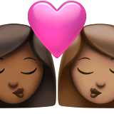 kus: vrouw, vrouw, donkergetinte huidskleur, getinte huidskleur