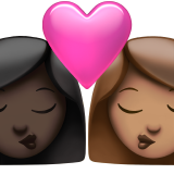 kus: vrouw, vrouw, donkere huidskleur, getinte huidskleur