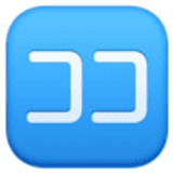 Japans teken voor ‘hier’ - Facebook