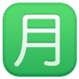 Japans teken voor ‘maandelijks bedrag’ - Facebook