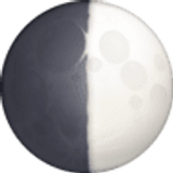 Maan in eerste kwartier - Facebook