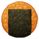 Rijstwafel - Facebook