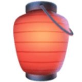 Rode papieren lantaarn - Facebook