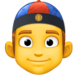 Man met Chinees petje - Facebook