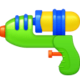 Waterpistool - Facebook