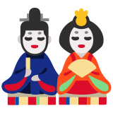 Japanse poppen - Noto Color Emoji