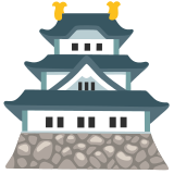 Japans kasteel - Noto Color Emoji