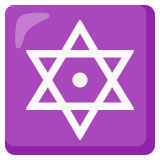 Zespuntige ster - Noto Color Emoji