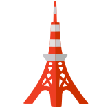 Tokio-toren - Noto Color Emoji