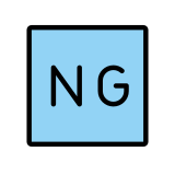 NG-knop - OpenMoji
