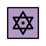 Zespuntige ster - OpenMoji