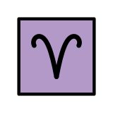 Ram (sterrenbeeld) - OpenMoji