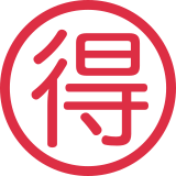 Japans teken voor ‘koopje’ - Twitter / X