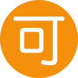 Japans teken voor ‘acceptabel’ - Twitter / X