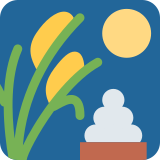 Maanobservatieceremonie - Twitter / X