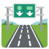 Snelweg - Noto Color Emoji