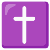 Christelijk kruis - Noto Color Emoji