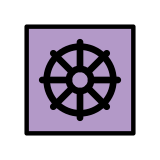 Wiel van dharma - OpenMoji