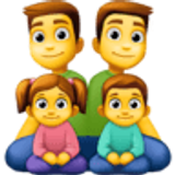 Gezin: man, man, meisje, jongen - Facebook