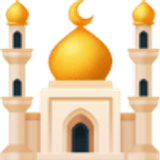 Moskee - Facebook