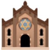 Synagoge - Facebook