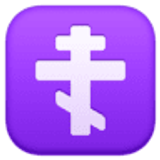 Russisch kruis - Facebook