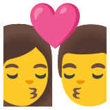 Kus: vrouw, man - Noto Color Emoji