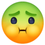 Misselijk gezicht - Facebook