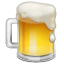 Bierpul emoji U+1F37A Bierpul emoji U+1F37A
