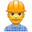 Bouwvakker emoji U+1F477 Bouwvakker emoji U+1F477