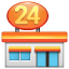 Gebouw 24 smiley U+1F3EA Gebouw 24 smiley U+1F3EA