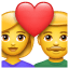 Paartje met hart Whatsapp U+1F491 Paartje met hart Whatsapp U+1F491