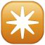 Achtpuntige ster emoji U+2734 Achtpuntige ster emoji U+2734