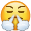 Triomferende emoji U+1F624 Triomferende emoji U+1F624