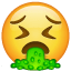 Brakende smiley U+1F92E Brakende smiley U+1F92E