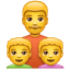 Man met zonen U+1F468 U+1F466 U+1F466 Man met zonen U+1F468 U+1F466 U+1F466