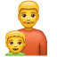 Man jongen U+1F468 U+1F466 Man jongen U+1F468 U+1F466