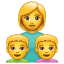 Moeder zoons U+1F469 U+1F466 U+1F466 Moeder zoons U+1F469 U+1F466 U+1F466