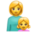 Moeder dochter smiley U+1F469 U+1F467 Moeder dochter smiley U+1F469 U+1F467
