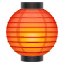 Lantaarn emoji U+1F3EE Lantaarn emoji U+1F3EE