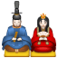 Japanse poppen emoji U+1F38E Japanse poppen emoji U+1F38E