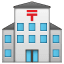 Japans postkantoor U+1F3E3 Japans postkantoor U+1F3E3
