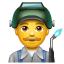 Lasser emoji U+1F468 U+1F3ED Lasser emoji U+1F468 U+1F3ED